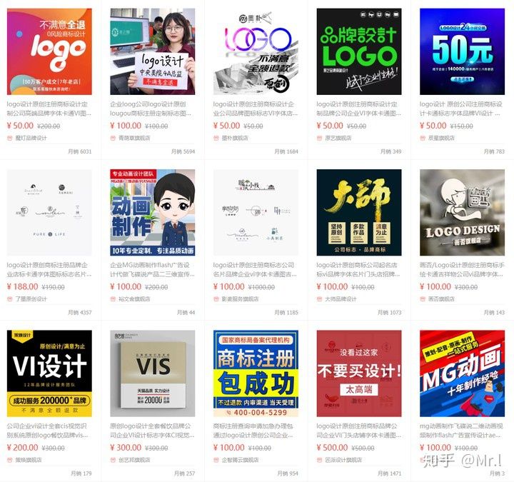 猪八戒新手如何快速接单,猪八戒新手如何接单