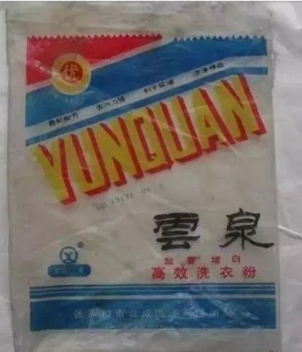 张家口品牌连锁排行榜,张家口出名的人有哪些