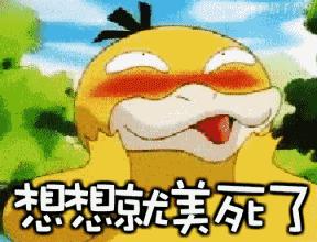 西安市凤城八路与文景路十字99元限时抢贝王府2-3人超值海鲜大餐