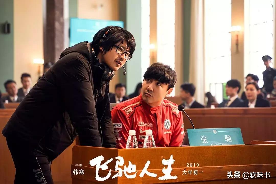 韩寒练习开赛车,韩寒什么时候开始玩赛车的