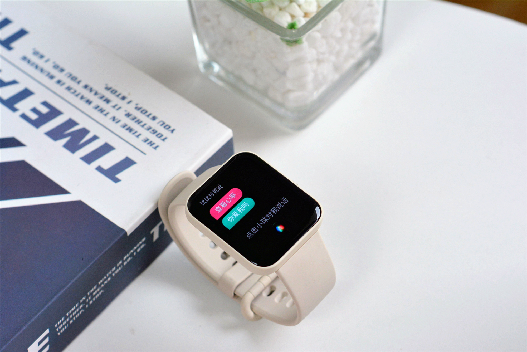 redmiwatch2怎么连苹果手机,redmiwatch2有什么样的功能