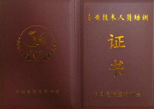 经筋疗法绝技视频教程全集,经筋疗法自学教程大全