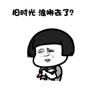 广西梧州1997年身份证,身份证是1999年的照片