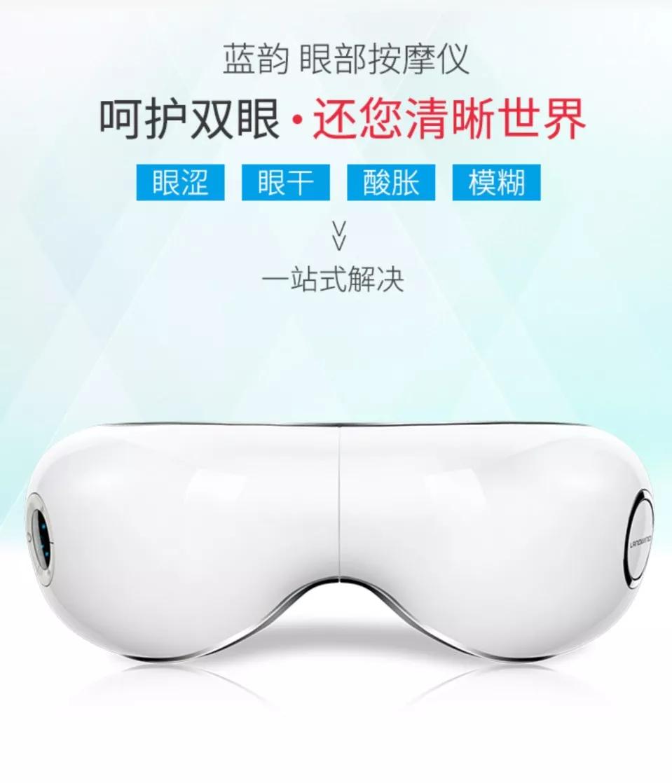 十月秋季“双城”展来袭，蓝韵邀你共鉴家用健康之盛景