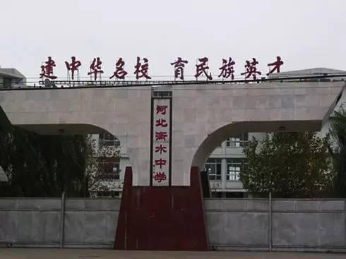 人大附中vs衡水中学,衡水与人大附中的差距