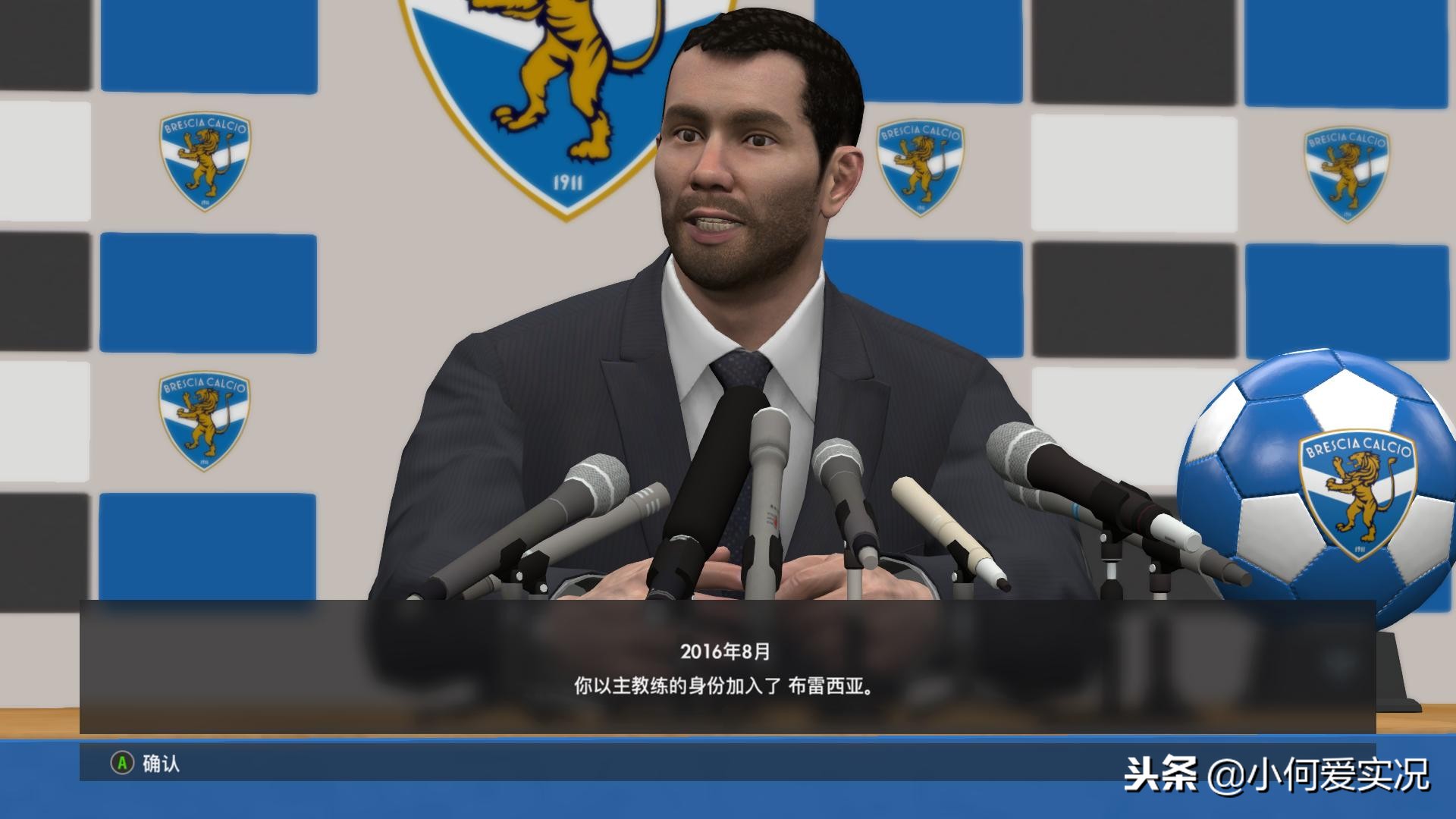 实况足球2021大师联赛转会费,实况足球2017大师联赛怎么赚钱