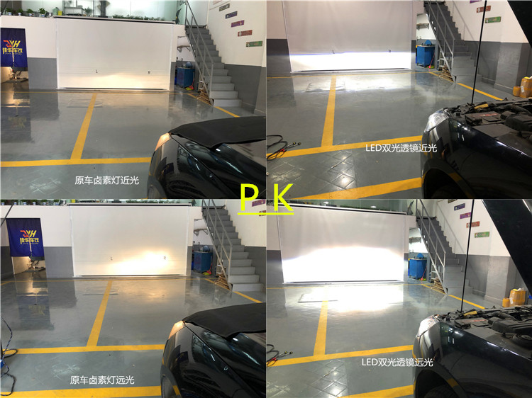 江淮和悦大灯灯罩更换教程,江淮和悦b15汽车大灯灯罩更换