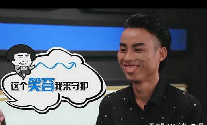 自恋狂给旭旭宝宝刷了多少钱,旭旭宝宝看自恋狂999挑战书