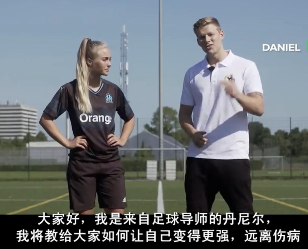 踢球受伤注意事项,踢球注意的事项有哪些