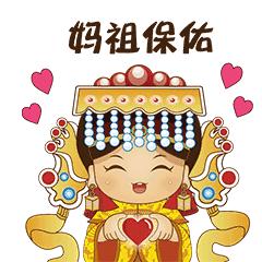 跑遍了深圳看透了人生,跑遍了毕节就看透了人生