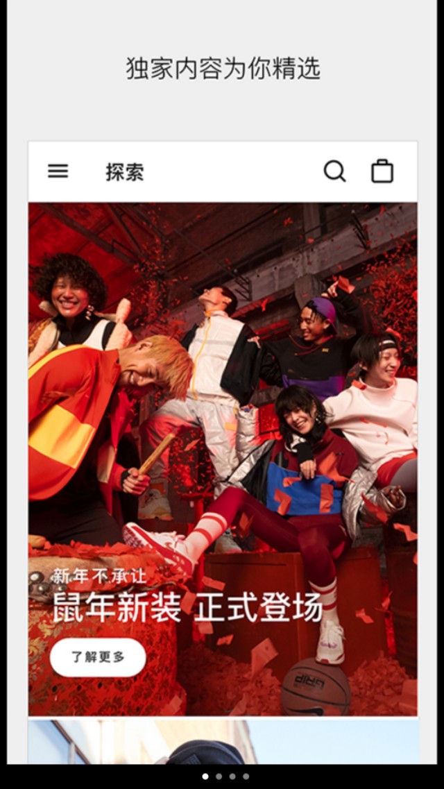 球鞋线下拿货怎么谈,球鞋入手渠道