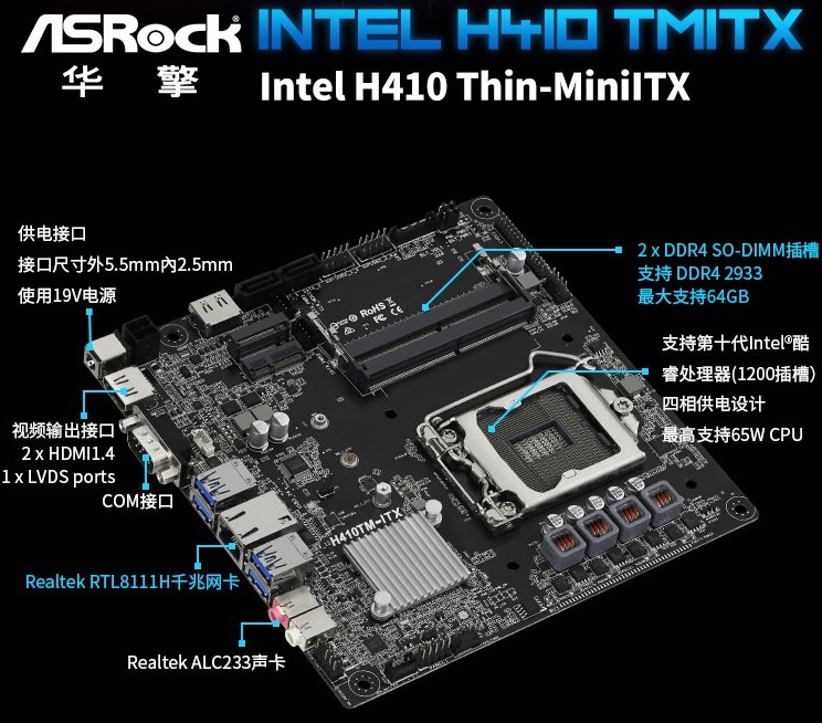 h470配i511600,h470配什么cpu最好