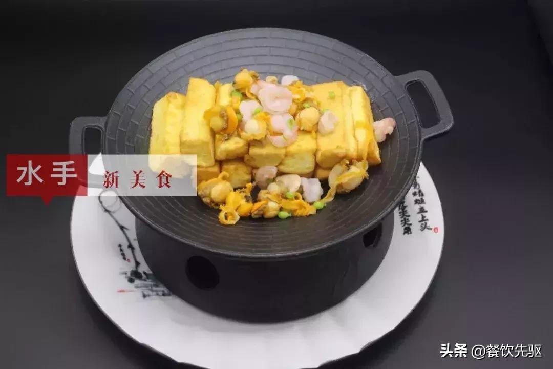 喜庆菜品大全图片,结婚喜庆菜品大全