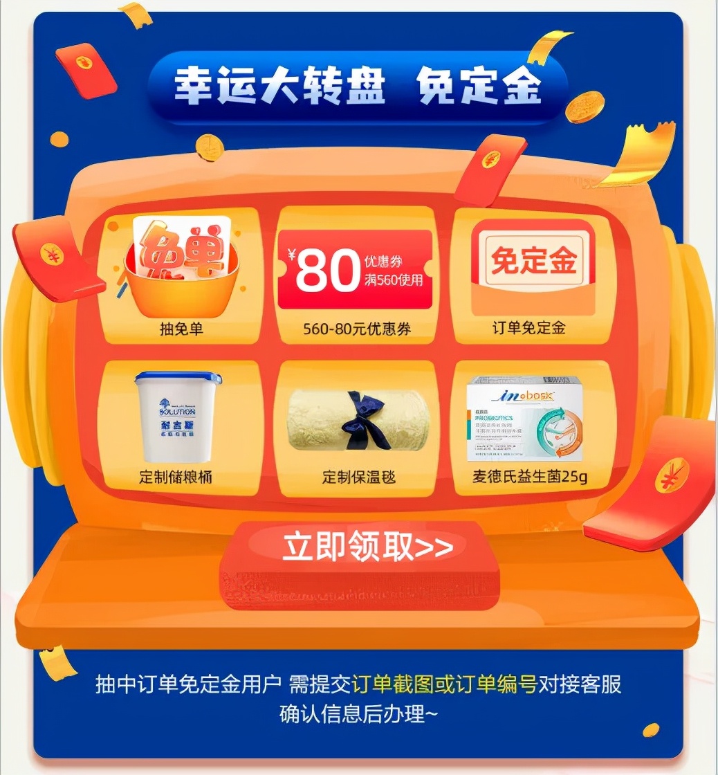 所有铲屎官，耐吉斯双11预售车来啦