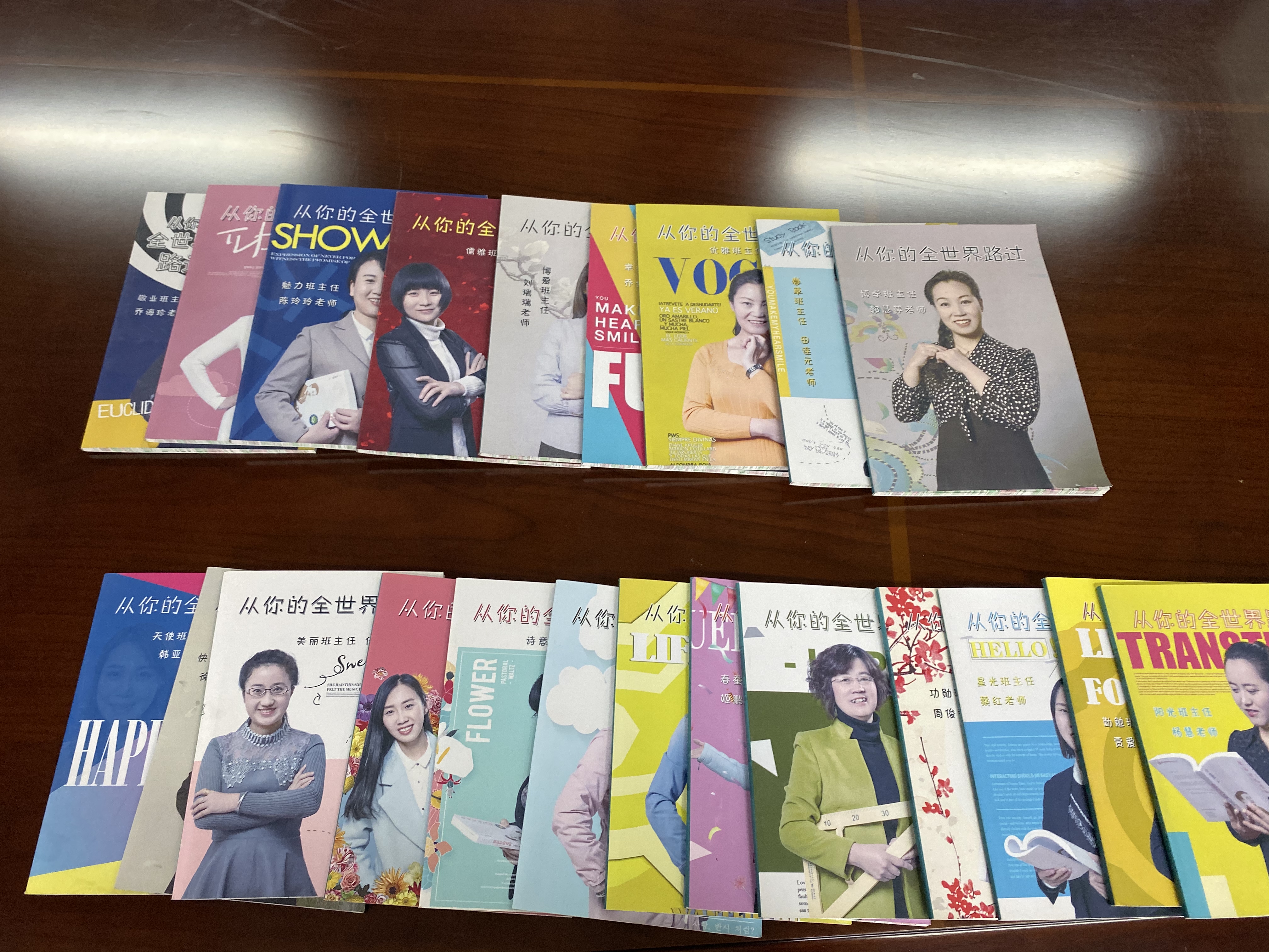 小学思政教育进课堂,小学思政教育情况