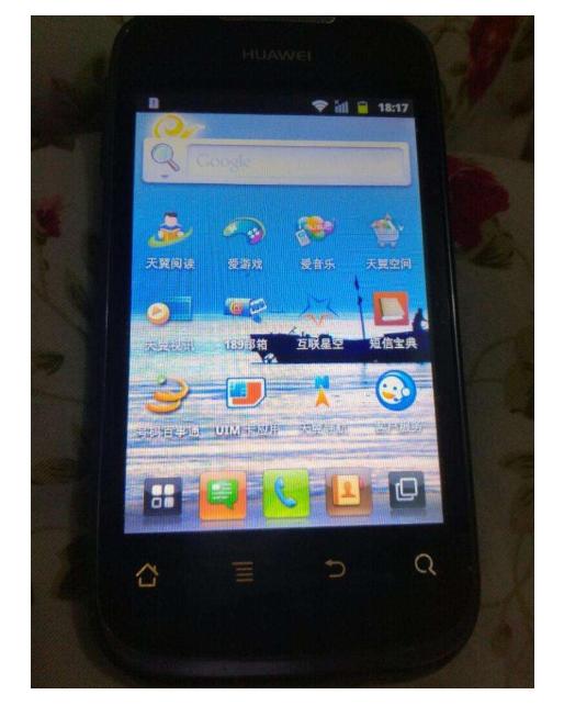 鍗庝负鎵嬫満c8650,鍗庝负c8650鏅鸿兘鎵嬫満