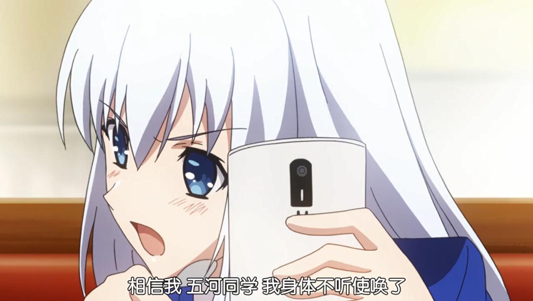 约会大作战士道喜欢谁,约会大作战士道厉害吗