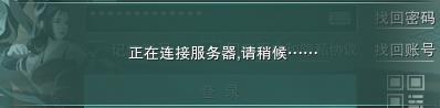 鍓戜笁浜嬫晠澶у叏,gww鏈烘埧