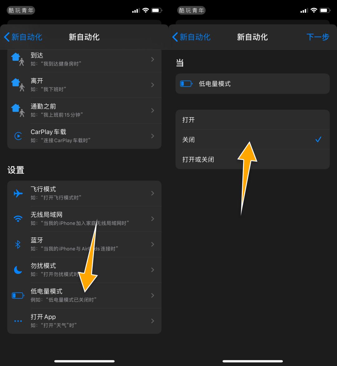 ios13隐藏应用下载,ios13隐藏app怎么恢复