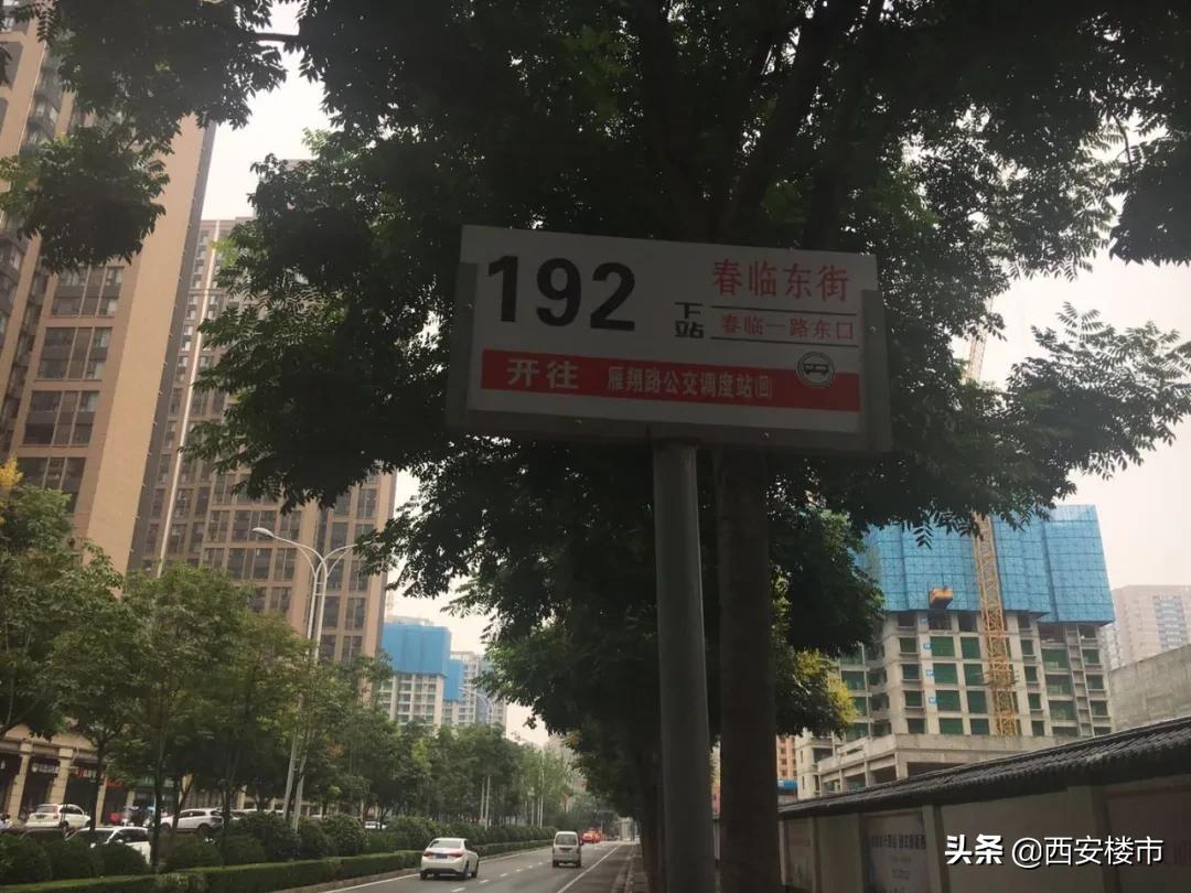 三迪枫丹有没有烂尾,2024年三迪枫丹首付多少钱