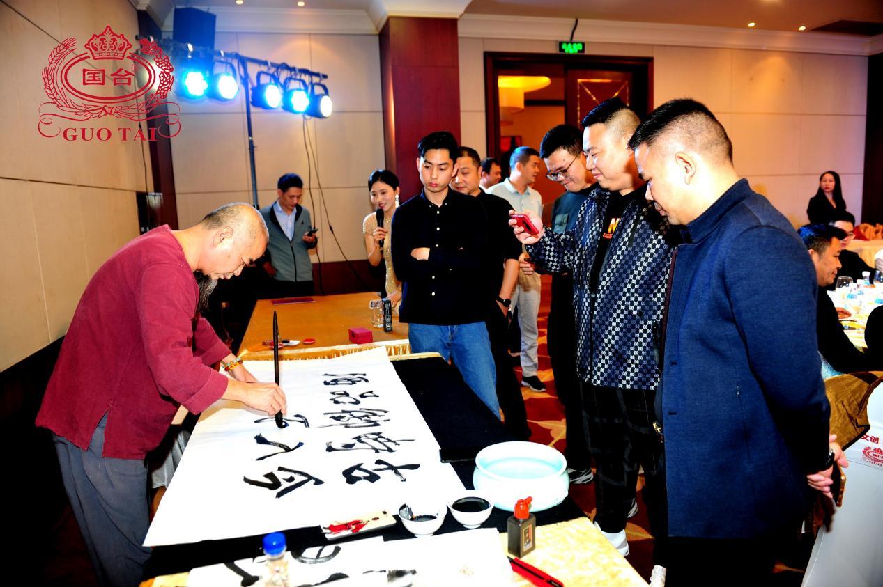 国台文创酒2022酒博会,国台品鉴会视频