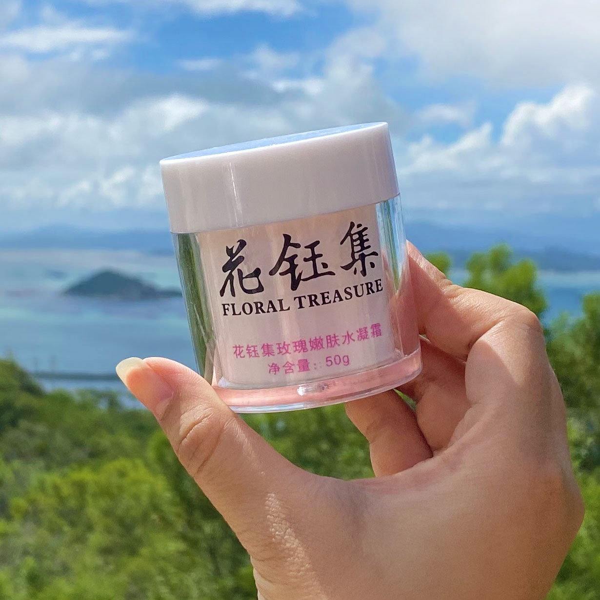 保湿补水面霜测评推荐红瓶,推荐效果好的补水保湿面霜