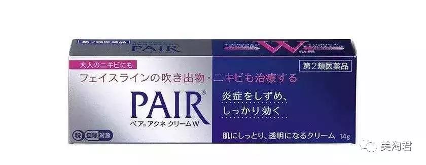 赴日买什么最划算,赴日旅游购物