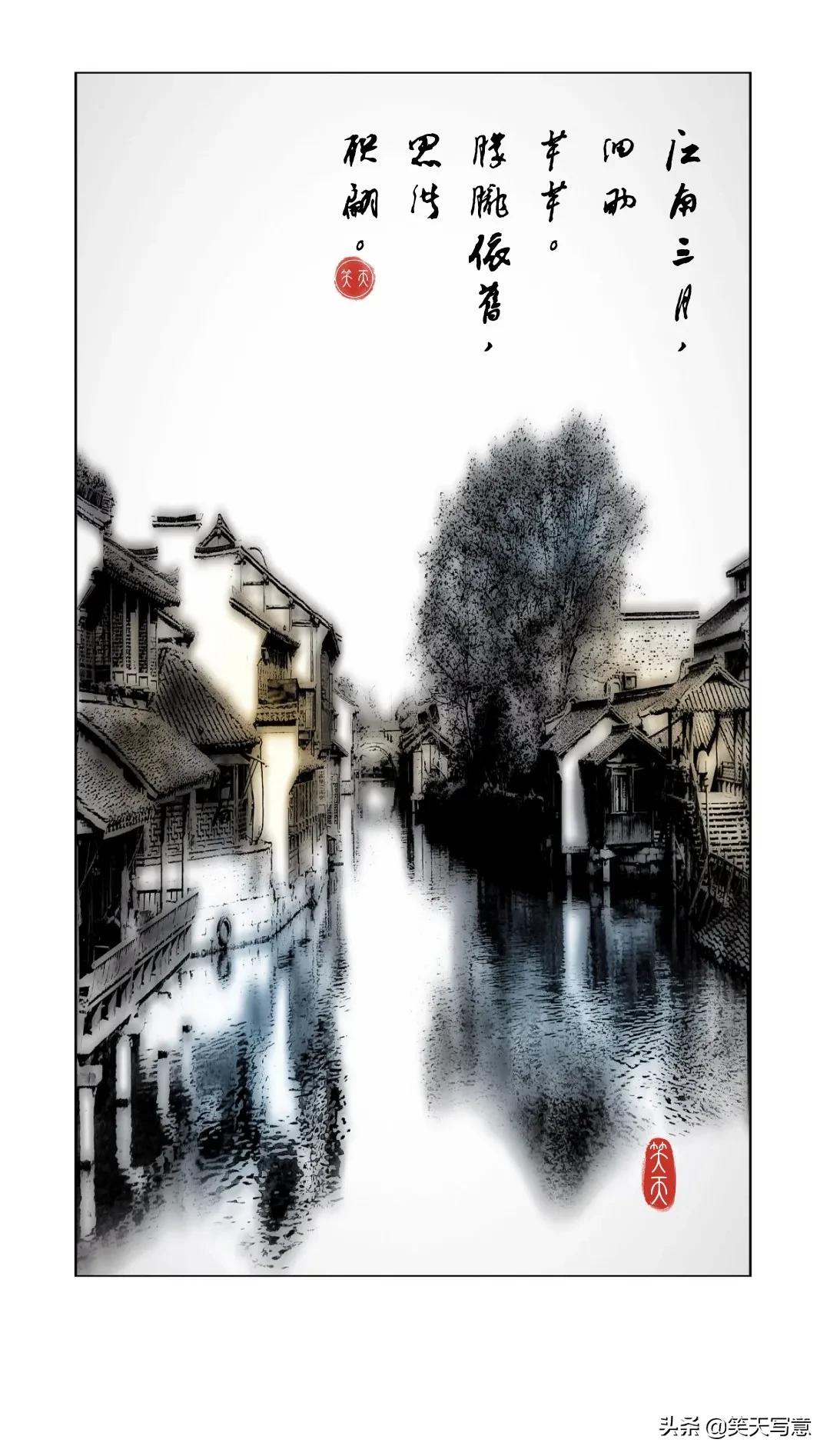 如何用snapseed制作1寸照片,snapseed制作水墨山水画教程