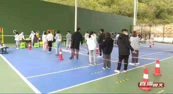 遵义市部分地区核酸检测最新通知,遵义第2轮核酸检测最新通知