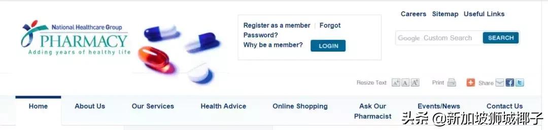 新加坡买药去哪里买,去新加坡必买特效药