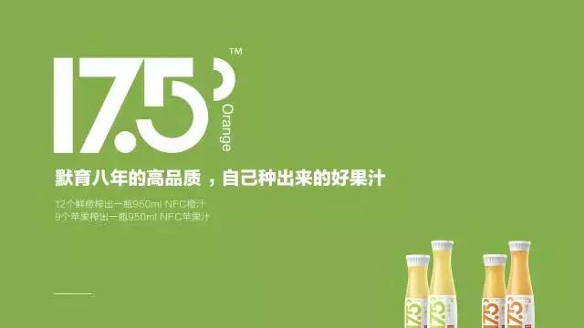 ppt排版设计技巧ppt制作培训教程,精美ppt的十个排版技巧