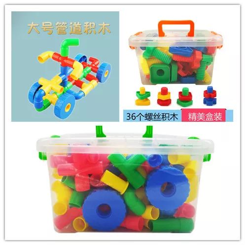 不实用的宝宝用品,1岁八个月宝宝玩具推荐