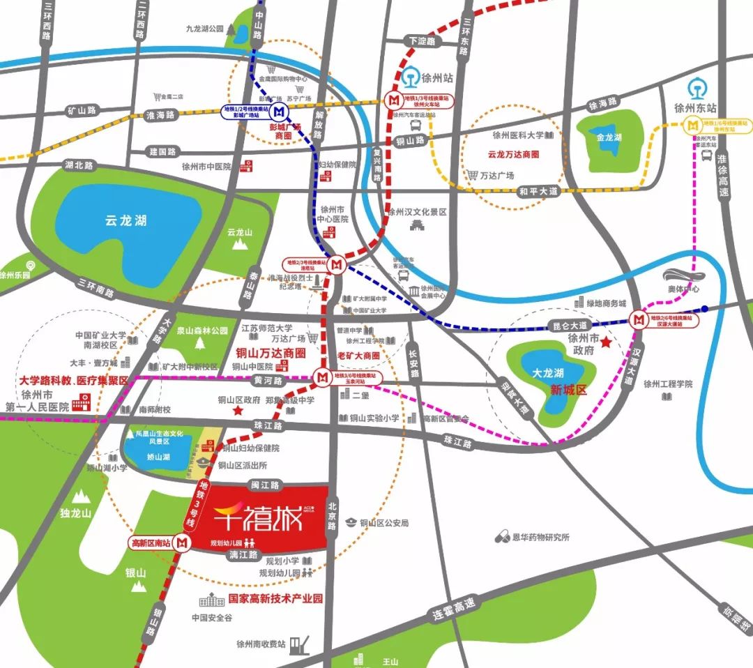 徐州万元盘哪里适合买,徐州仅有的万元刚需盘