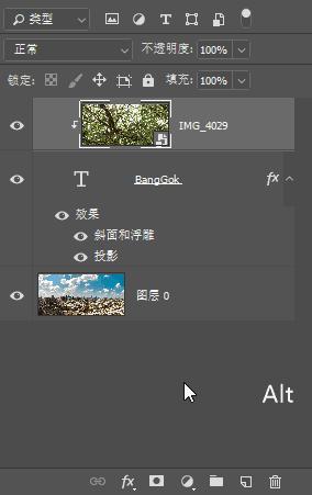 photoshop超实用小技巧推荐,photoshop快速入门技巧