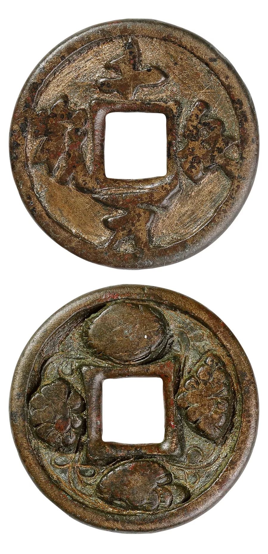 中国历代钱币说明的视频,中国古钱币中的精品花钱