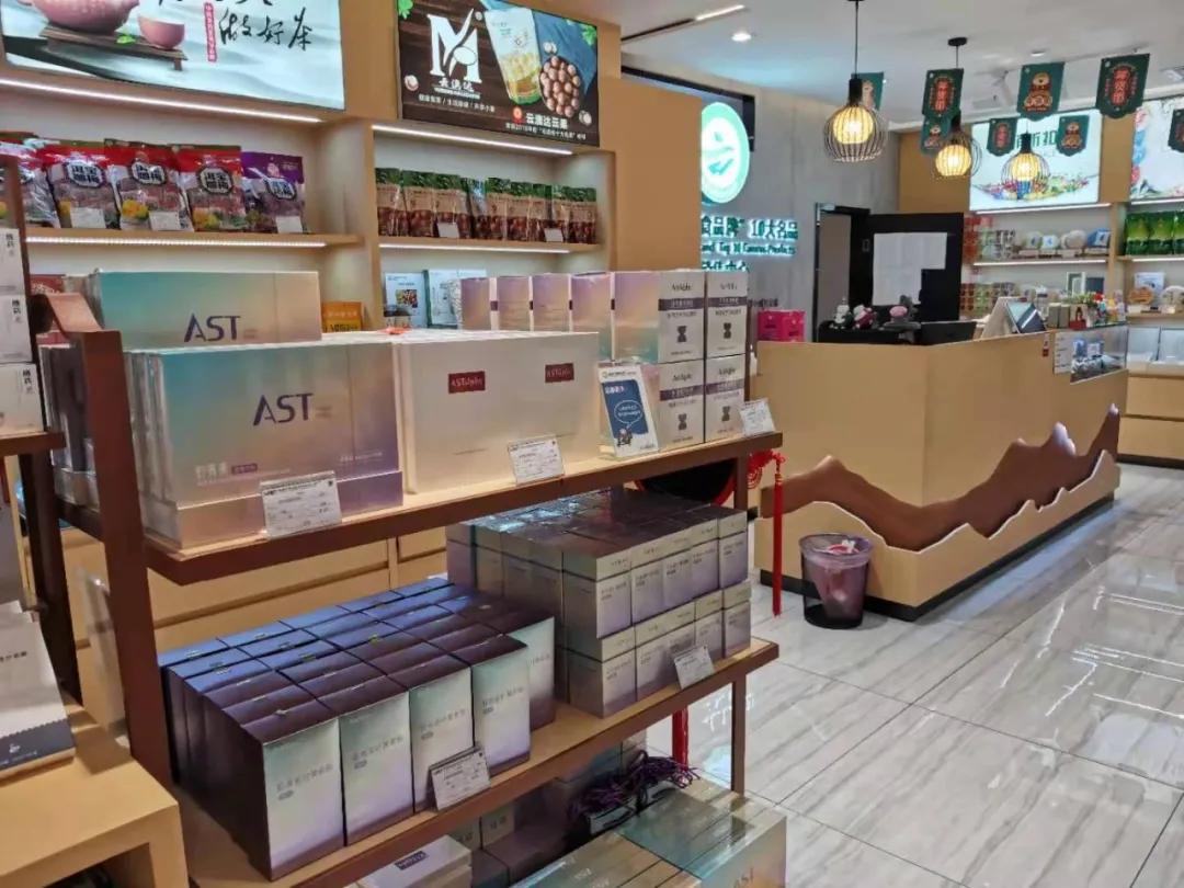 云南爱尔康虾青素叶黄素酯,爱尔康透明质酸钠虾青素