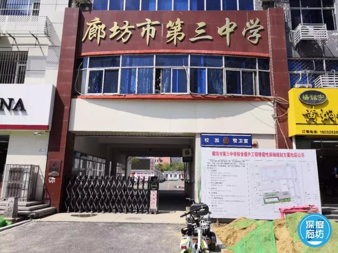 廊坊好吃的锅盔推荐,廊坊美食油酥烧饼