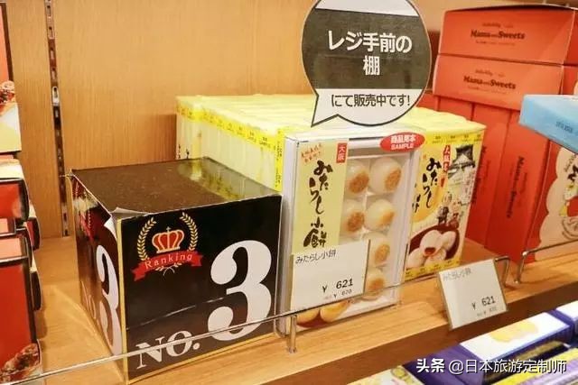 日本大阪特色礼物必买清单,必买的日本伴手礼