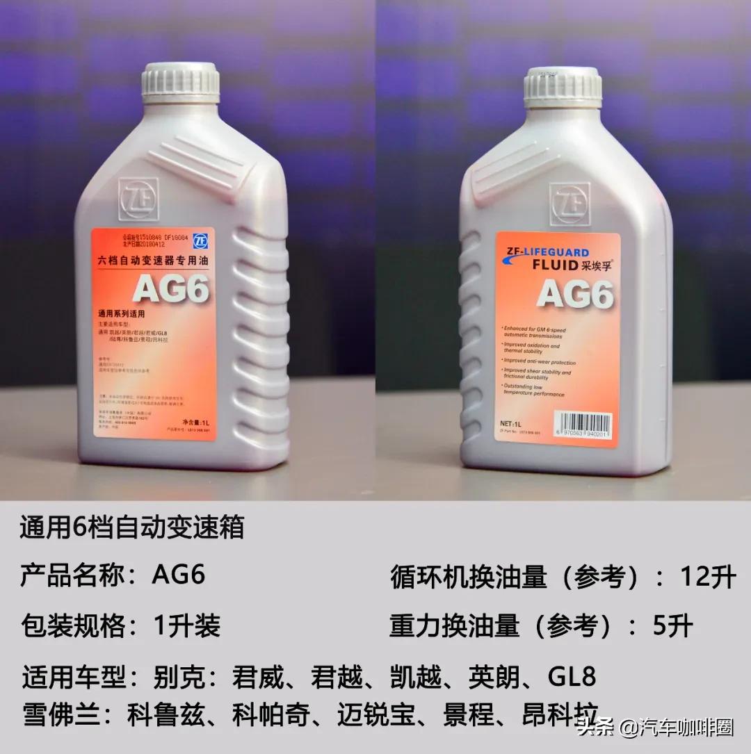 干式双离合变速箱油多久换一次,变速箱油多久换一次不要被忽悠了