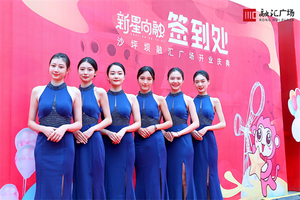 融汇广场优惠套餐团购,融汇广场最新信息