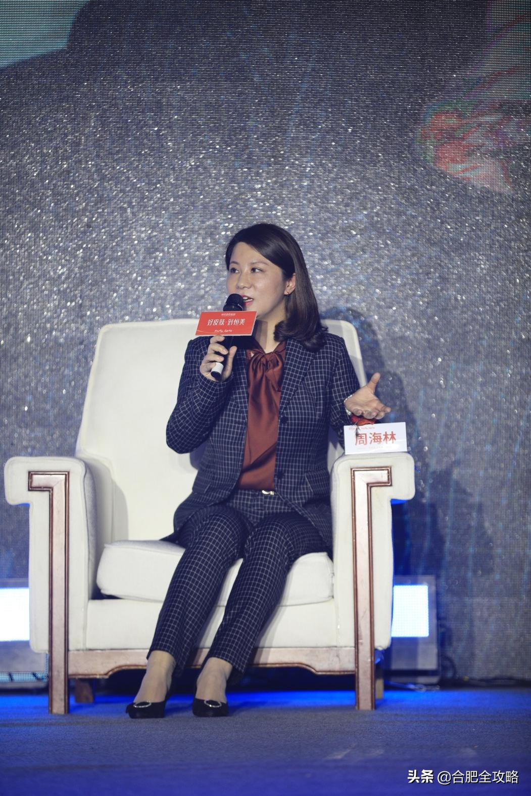 打造美业第一品牌,打造美业标杆