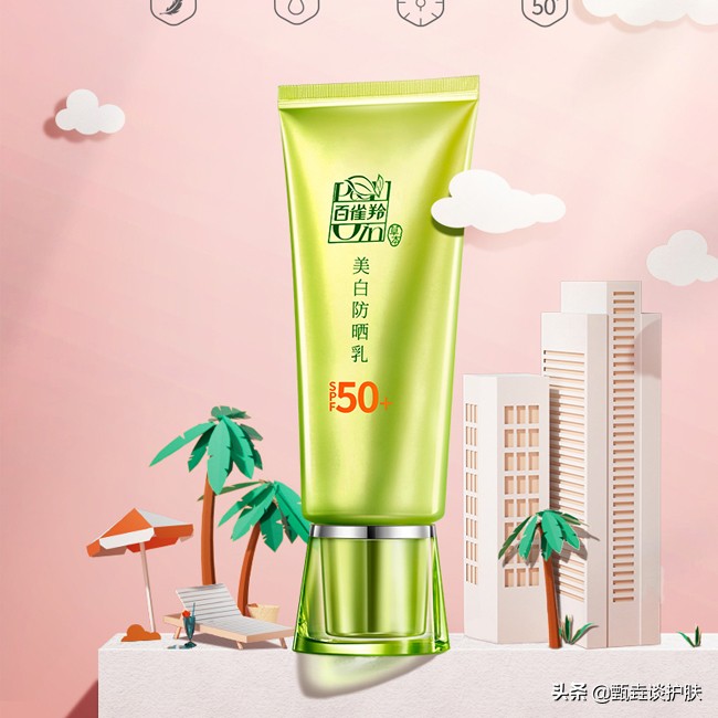 5款热门防晒霜详测,6款防晒霜测评哪一款更适合你