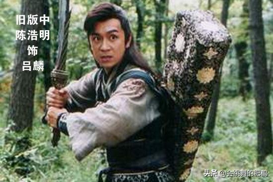 新版六指琴魔什么时候播,六指琴魔男主和谁在一起了