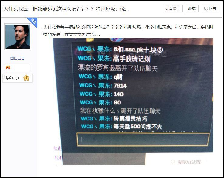 网吧广告插件安全吗,网吧广告用什么软件