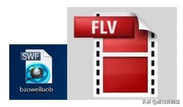 adobeflash最新版叫什么名字,adobeflashplayer过期而停用