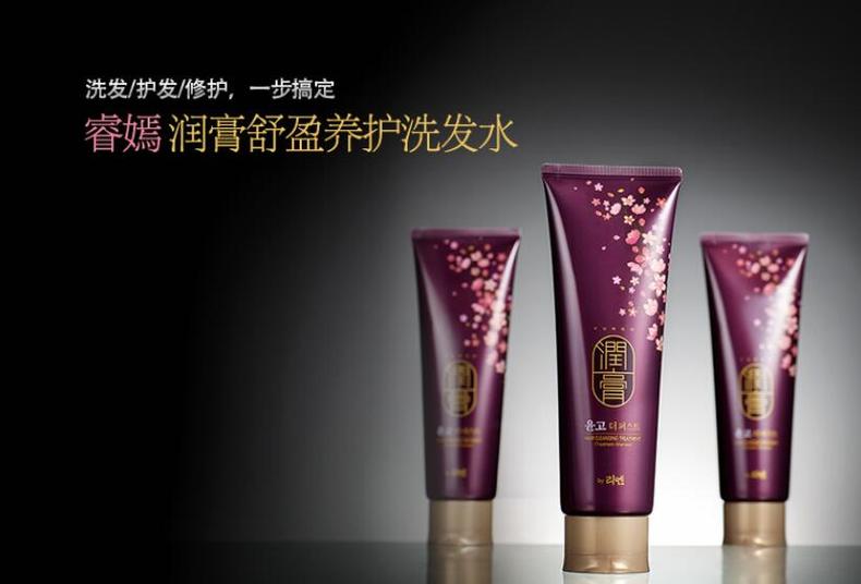 无硅油洗发水一点也不好用,无硅油的洗发水不要广告