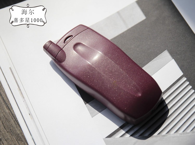 盘点消失的10大手机品牌,那些消失的手机品牌都去哪了呢