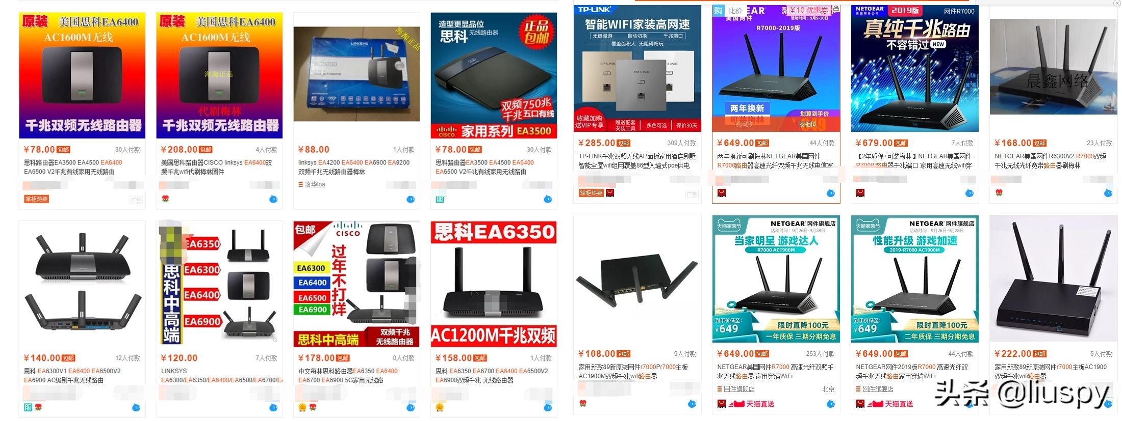 一文看懂wifi7技术标准与发展趋势,5分钟了解wifi企业