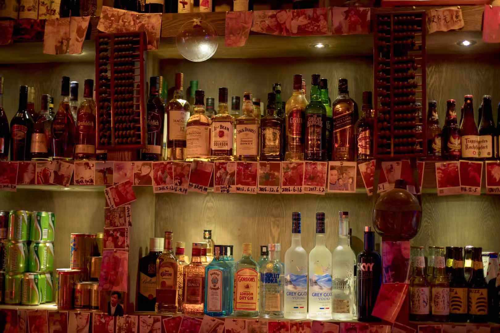 郑州boomshake酒吧,郑州有没有玩的比较好的酒吧