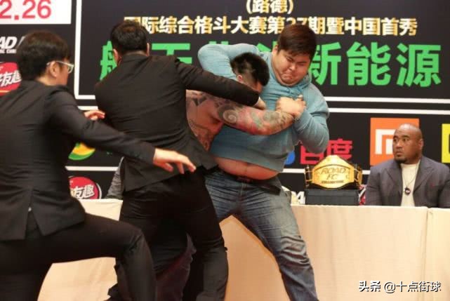 涓栫晫浣撹偛鍙蹭笂鍗佸ぇ涓戦椈,浣撳潧绉嶆棌姝ц浜嬩欢